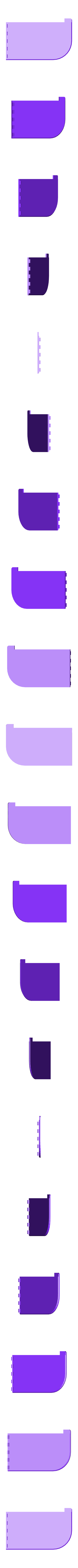 V-Left-Shade.stl iPad Kamera-Kit