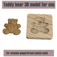 Teddy-bear-cookie-mold-1.png Molde de pão de mel Urso de peluche
