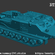 BTR-50PU-front-wo-mg.png BTR-50PU Soviet coldwar command vehicle 1:100
