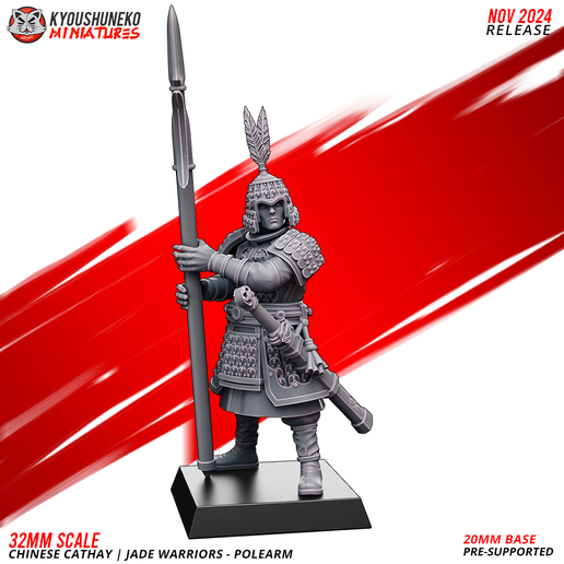 FTY_07_CHINESE_CATHAY_JADE_WARRIOR_POLEARM_5.png Polearm - Jade Warriors | Chinese Cathay