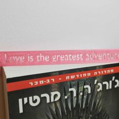 WhatsApp-Image-2023-02-09-at-15.42.08.jpeg Free STL file Heart bookmark with a spinning heart・3D printer design to download