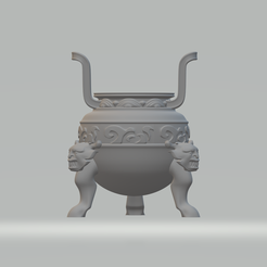 1.png STL file Chinese Ancient Bronze Ware・3D printer design to download