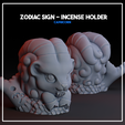 Promo_001.png Держатель инсенса - Козерог