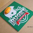 trofeo-rugby-campeones-estadio-casco-balon-pelota.jpg Trophy, Rugby, ball, goal, goalie, stadium, players, tournament, mele, helmet, sign, signboard, 3d printing