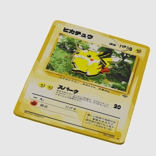 Pokemon Pikachu 1996 Pokmon TCG Japan Card 3D Printable Card STL File  for 3D printingCults
