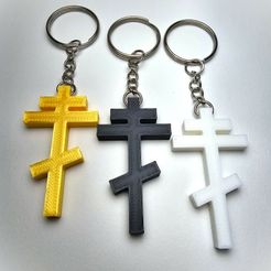 20240110_130548.jpg 2" Orthodox/Catholic Cross Keychain