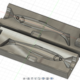 --avecaQa- Gh B- Paddle Tail Soft-Plastic Shad Injection Mold (2 piece hinge)