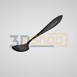 tablespoonv2_main3.jpg Spoon (Design2) - Table spoon, Kitchen tool, Kitchen equipment, Cutlery, Food, dining cutlery, decoration, 3D Scan, STL File