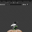 IMG_7268.png Hellowine pumpkin key ring