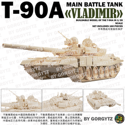 preview00.png T-90 A
