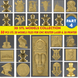 icon-2.png Part 4,50 Pcs 3D STL Models Collection, Wall decor, Stl File For CNC Router Engraver, Carving Machine, Relief, Artcam, Aspire, VCarve....etc