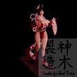maishiranui_1096.jpg Mai Shiranui (Fanart)