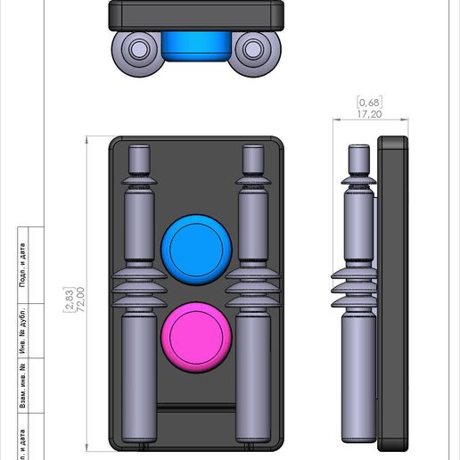 Communicator_Star_Wars_1.jpg Communicator - Star Wars - Printable 3d model - STL files