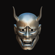 Screenshot-2024-02-01-214334.png Hannya Noh Mask