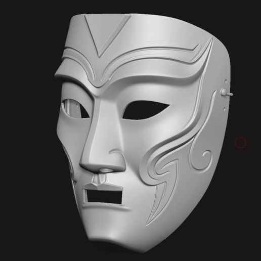 bandicam-2025-11-17-13-42-05-193.jpg Máscara