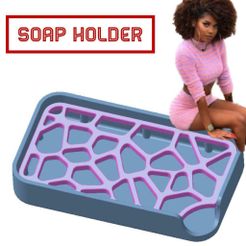 Soap-Grid-2.jpg Soap Holder