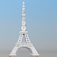 image.jpg TOUR OF PARIS IBARAKEL HAMS DECOR