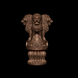 Capture8.png Ashoka Emblem
