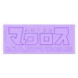 Macross_Logo_Flat.stl Macross Logo