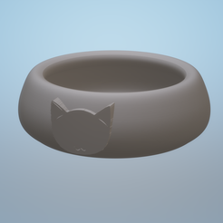sssssss.png STL file Cat dining room・3D print design to download