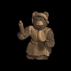 Front.jpg WAR OF THE TEDDYS_GRANNY