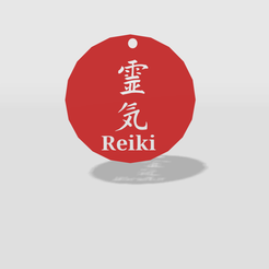 1.png Reiki wall decor