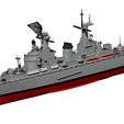 a6.jpg USS Northampton (CLC-1)