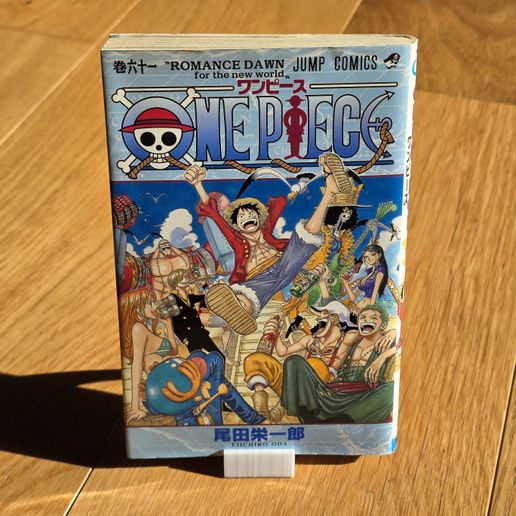 Manga stand / Manga display