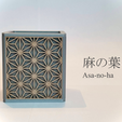 2022-02-27.png Pen stand with Japanese pattern "Kumiko" style ver.1