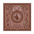 ot1.jpg Ottoman Islamic Relief STL File | Turkish Wall Art 3D Model | Mosque CNC Carving STL | Laser Engraving & 3D Printing Download