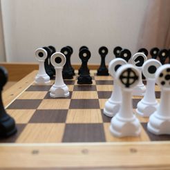 DSCF99832.jpg Chess with hidden identities