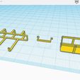 SAS_Jeep_Jerrican_Holders_1.jpg Free STL file 1/35 Scale SAS Jeep 4 Jerrycan Holder・3D print object to download, Razz_Dabat_Designs