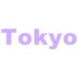 Tokyo_name.stl Wall silhouette - City skyline Set