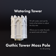 final-preview-wateringtower-text.png Gothic Tower Stackable Self-Watering Moss Pole