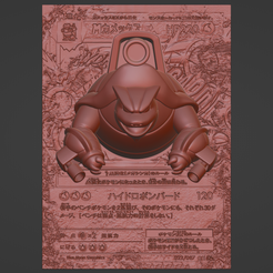 05_a.png Archivo 3D MEGA Blastoise EX Ver 2.0 3D / 4D Card - Custom 3D Printing File - Pokemon・Plan imprimible en 3D para descargar