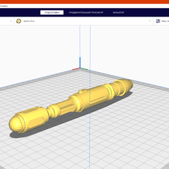 TT_ЗвОтв-Ultimaker-Cura-25.11.2022-20_13_16.png Sonic screwdriver from Doctor Who