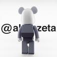 0020.png Kaws Compañero BearBrick