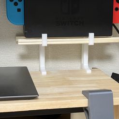 tempImagePKTy3G.jpg Fichier STL Barre de support connectée pour Nintendo Switch・Objet pour impression 3D à télécharger