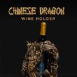 FEED-2023-07-21T122303.171.jpg Chinese Dragon Wine Holder