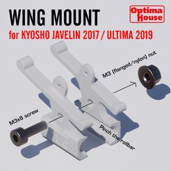 Kyosho-Javelin-Wing-Mount-2.jpg Wing Mount for Kyosho Javelin 2017 / Ultima 2019