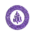 Ayat_low_poly.stl Art Arabesque /  Chain Pendent