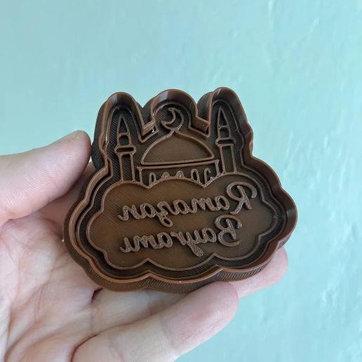Ramazan Bayramı Kurabiye Kalıbı - Ramadan Cookie Cutters - Kurabiye Kalıbı - Ramazan Bayramı Kurabiye Kesici
