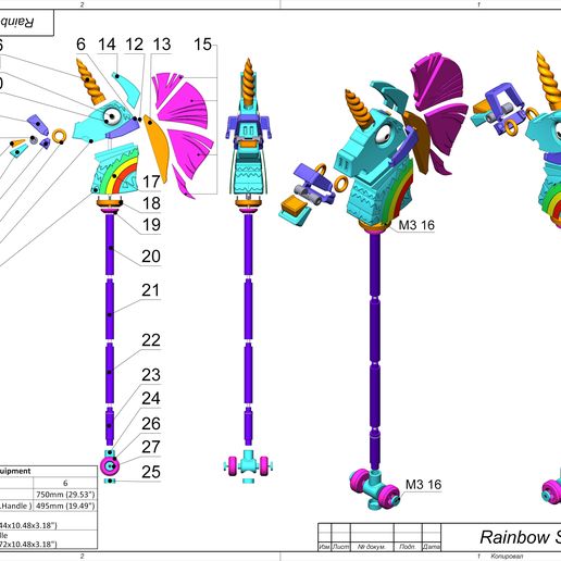 🌈 Rainbow Smash Unicorn - Fortnite - Commercial - Printable 3d