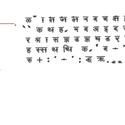 HINDI AND MARATHI LETTERS - 3D model önizlemesi