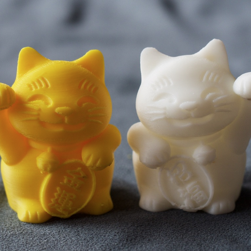 Capture_d__cran_2015-09-07___11.29.37.png Archivo STL gratis gato dinero maneki-neko・Diseño por impresión en 3D para descargar, bs3