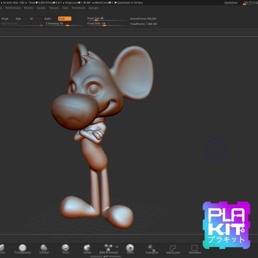 DMb.jpg DANGER MOUSE Classic