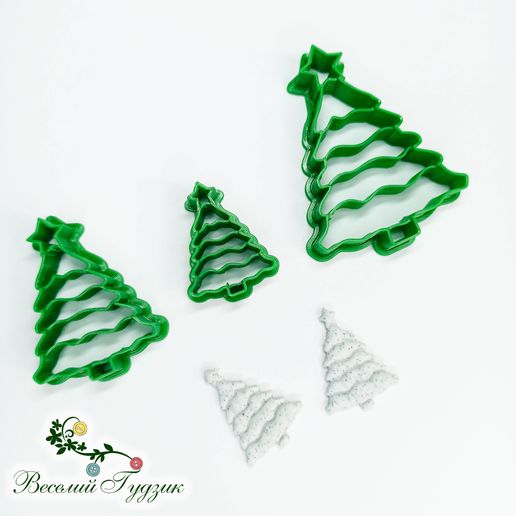 IMG_20210915_202550.jpg Árbol de Navidad