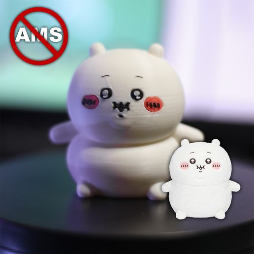 Chubby Chiikawa No AMS 3D model
