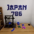 screenshot_2024-12-08_14-26-29.png 3D font "Japan" | Police 3D