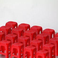 25b2916b5c49db617f52fa5ea48efee7_display_large.jpg Free STL file Traditional Taiwanese Chair・3D print object to download